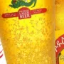 Bière Ethiopienne
